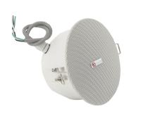 Встраиваемая акустика Volta PA SAUNA-406T