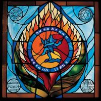 Виниловая пластинка Dreadzone - Second Light (Blue & Orange Vinyl 2LP)