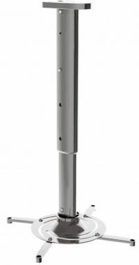 Кронштейн для проектора Cactus CS-VM-PR05L-AL