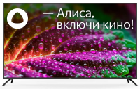 LED телевизор Starwind SW-LED65UG402