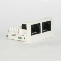 Розетка 2xRJ-45 Dr.HD SOC 2xRJ45