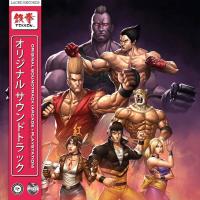 Виниловая пластинка OST (Game) - Tekken (Namco Sounds) (Black Vinyl 2LP)