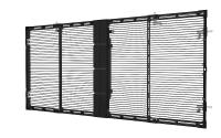 LED панель AVA TK-PRO-IP 1 PRO (P1,86)