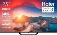 QLED телевизор Haier 75 Smart TV S2 Pro