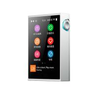 Портативный аудиоплеер Shanling M1 Plus Silver