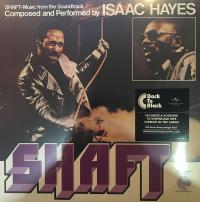 Виниловая пластинка Hayes, Isaac, Shaft