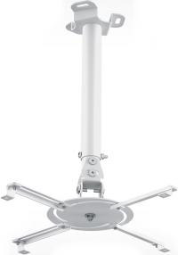 Кронштейн для проектора Holder PR-104-W