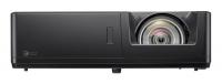Проектор Optoma ZU507TST