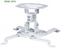 Крепеж для проектора ErgoFount BPME-18F W