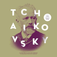 Виниловая пластинка Various Artists - Tschaikowsky Masterpieces (Black Vinyl LP)