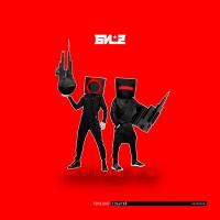 Виниловая пластинка БИ-2 Горизонт событий (2LP)
