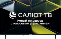 LED телевизор ASANO 43LF5020T