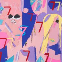 Виниловая пластинка Avey Tare - 7s (Limited Violet Vinyl LP)