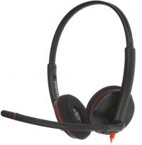 Наушники Poly Blackwire 3220 Stereo +USB-C/A Adapter (8X228A6)