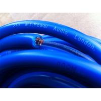 Акустический кабель MT-Power Aerial Speaker Wire 2/12 AWG 1.0m