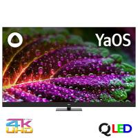 QLED телевизор BBK 65LED-8259/UTS2C
