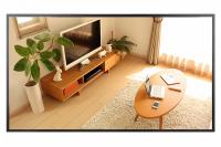 LCD-экран Hikvision DS-D6043UN-B