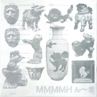 Виниловая пластинка Masako Ohta, Lindermayr, Matthias - MMMMH (Black Vinyl LP)