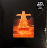 Виниловая пластинка Justice - Planisphère (Limited Edition Etched Black Vinyl EP)