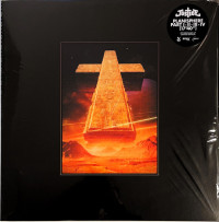 Виниловая пластинка Justice - Planisphère (Limited Edition Etched Black Vinyl EP)