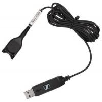 Кабель Sennheiser USB-ED 01 506035