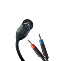 Кабель для наушников T+A HCSE XLR-4, 3m for Solitaire P-SE art.4682-99301  3м