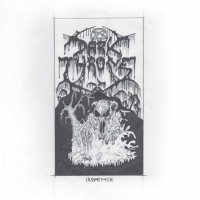 Виниловая пластинка Darkthrone - Cromlech (Black Vinyl LP)