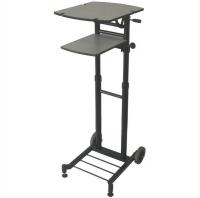 Стойка для проектора Lumien Galant LTG-102