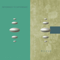 Виниловая пластинка Ken Ishii - Reference To Difference (Black Vinyl LP)