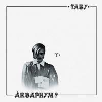 Виниловая пластинка Аквариум - Табу (180 Gram Black Vinyl LP)