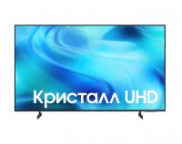 LED телевизор Samsung UE43U8000HU