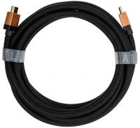 HDMI кабель Little Lab Lake (2.1/8K/4320p/60p), 4.5m (LL-L2-045)