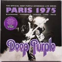 Виниловая пластинка Deep Purple - Paris 1975 (Limited Edition 180 Gram Colored Vinyl 3LP)