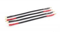 Перемычки Tellurium Q Ultra Black II Bi-wire/Links (Banana-Spade)