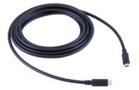 Кабель Lightware CAB-USBC-T500B