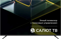 LED телевизор LEFF 50U680T