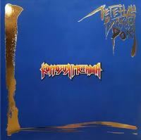 Виниловая пластинка Коррозия металла - Легенды Русского Рока (Blue Vinyl 2LP)