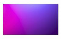 Профессиональный дисплей Lumien LB5050SDG2