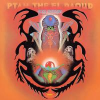 Виниловая пластинка Alice Coltrane - Ptah The El Daoud (Audiophile, Verve By Request) (Black Vinyl LP)