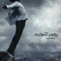 Виниловая пластинка Animal ДжаZ – Шаг. Вдох (Grey Vinyl)