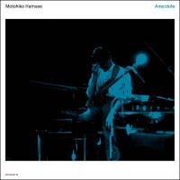 Виниловая пластинка Motohiko Hamase - Anecdote (Black Vinyl 2LP)
