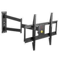 Кронштейн для телевизора ARM Media PARAMOUNT-75 черный