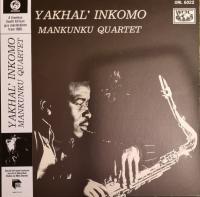 Виниловая пластинка Mankunku Quartet - Yakhal' Inkomo (Half Speed) (Black Vinyl LP)
