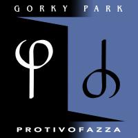 Виниловая пластинка Gorky Park - Protivofazza (Purple Vinyl LP)