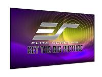 Экран Elite Screens AR128H4-CLR5