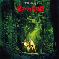 Виниловая пластинка OST - Princess Mononoke: Symphonic Version (Joe Hisaishi) (BlackVinyl LP)