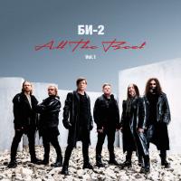 Виниловая пластинка Би-2 - All The Best. Vol. 1 (Black Vinyl LP)