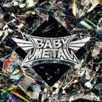 Виниловая пластинка Babymetal - Metal Forth (Black Vinyl LP)