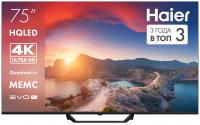 HQLED телевизор Haier 75 DH1WVFD03RU
