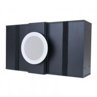 Сабвуфер Artison RCC160-MK2-PC